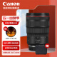 佳能（Canon） rf24-70 f2.8 L IS USM大三元全画幅专微镜头适用EOSR5R6 RF24-70mm F2.8 L IS USM 官方标配