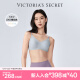 维多利亚的秘密（Victoria's Secret） 明星同款 果冻条反重力PRO/MAX双排扣聚拢软支撑无痕文胸套装红 4SUA烟紫灰 双排扣PRO S（70C/D 75A/B）