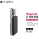 mophie磁吸无线充电宝5000mAh苹果13手机Magsafe移动电源兼容magsafe手机壳 黑色
