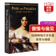 傲慢与偏见 英文原版 Pride and Prejudice 简奥斯汀 经典文学名著 搭理智与情感 爱玛 劝导 简爱 弘书阁英语文库十大经典之一