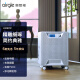 奥郎格（Airgle） 空气净化器 AG900 去除PM2.5 除甲醛 除菌 家用办公室 FDA认证 医疗规格 沙特王室御用 医院指定