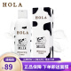 赫拉（HOLA）牛奶雪肤组合套装美白祛斑补水护肤品化妆品 基底原液(进口)