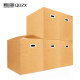 QDZX搬家纸箱有扣手 70*50*50（5个大号储物整理箱子收纳行李打包装盒