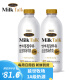 YONSEI MILK延世牧场全脂牛奶1L*2瓶韩国Milk Talk进口鲜奶 冰鲜牛奶低温冷藏 全脂牛奶1L*2