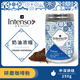 INTENSO AROMA DI CAFFE意大利进口研磨精品咖啡粉咖啡机手冲意式摩卡壶专用250g