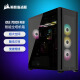 美商海盗船 (USCORSAIR) iCUE 7000X RGB 黑色 钢化玻璃 智能炫彩 全塔ATX机箱 支持420冷排 45cm显卡