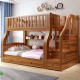 胡桃木儿童床上下床实木高低床双层床上下铺床两层木床子母床 梯柜款 上铺宽130cm*下铺宽150cm