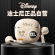 迪士尼（DISNEY）【千元音质|LED智能显屏】真无线蓝牙耳机半入耳式游戏降噪隐形跑步运动生日礼物S190【笑脸米奇】