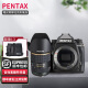 宾得（PENTAX） K-3Mark IIIC画幅单反相机K33新品12张连拍【五轴防抖】K3III DA16-50mmF2.8黑色相机