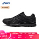亚瑟士ASICS男鞋女鞋跑鞋运动鞋舒适透气加宽鞋楦黑武士 JOG 100 2 黑色 42.5