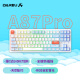 达尔优（dareu）A87pro单模客制化游戏机械键盘可插拔轴gasket结构PBT键帽87键RGB背光天空轴V3-暮云灰