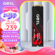 GEIL金邦 512GB SSD固态硬盘 M.2 SATA协议 2280 NGFF 台式机笔记本 高速500MB/S N3L系列