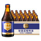 智美（Chimay） 比利时进口修道院精酿啤酒 高度啤酒 瓶装整箱装 智美蓝帽 330mL 24瓶 整箱装