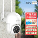 xiaovv 高清2K云台户外摄像头监控器室外防水摄像机全景旋转家用无线网络球机 户外摄像头2K（送64G内存卡）