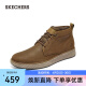 斯凯奇（Skechers）马丁靴男 简约短筒马丁靴 商务休闲系带鞋冬季雪地靴男204893 深棕色/CDB 42