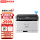 联想（Lenovo）CM7120W CS1831W CM7110W彩色激光打印机 有线+无线 多功能 打印复印扫描一体机 办公 商用 家用 【彩色激光】无线网络+有线网络CM7110W