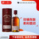 亚伯乐（Aberlour）双桶 12年  陈酿 苏格兰 高地产区 单一麦芽威士忌700ml