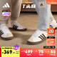 adidas「T头鞋」VL COURT休闲板鞋德训鞋男女阿迪达斯官方轻运动 白色/黑色/灰色 37