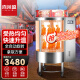 喜莱盛烤鸭炉商用全自动热风智能电烤炉大容量烤鸭烤鸡排骨叉烧多功能旋转一体式烤炉CY-680D