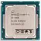 二手英特尔i3 6100 7500 6500 i7-7700六代七代主板H311 1151针CPU i5-7600 主频3.5G/65W=四核四线程