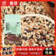 惠寻京东自有品牌五色糙米2.5kg/5斤糙米红糙米黑米低脂代餐五谷杂粮