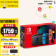 任天堂（Nintendo）Switch OLED日版/港版游戏机续航加强版ns体感掌机便携家用主机 日版续航加强版彩色32G（赠2年VIP会员）