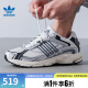 阿迪达斯 （adidas）三叶草男女鞋夏季RESPONSE CL运动鞋休闲鞋IG6226 IG6226【2024夏季】 41