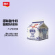 阳光原味酸牛奶 200ml*12盒 低温法式风味 纯正生牛乳发酵 原味12盒