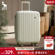 爱华仕行李箱可登机20英寸女小型拉杆箱男旅行箱可扩展密码箱皮箱珍珠白