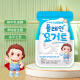 艾唯倪（ivenet）韩国原装进口 酸奶溶溶果溶溶豆 添加益生菌  不添加盐 儿童酸奶  宝宝零食 原味20g
