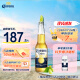 科罗娜（CORONA）百威集团科罗娜啤酒墨西哥风味青柠仪式330ml*24瓶啤酒整箱装五一出游