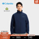 Columbia哥伦比亚男子拒水夹克简约旅行运动时尚机织外套XE5711 464 M (175/96A)