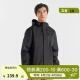 迪卡侬（DECATHLON）冲锋衣男户外春夏徒步登山服外套山系防风防水夹克NH500 2024新款 黑色 XL