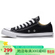 匡威（Converse）男女 Chuck Taylor All Star硫化鞋 101001 37码US4.5码