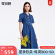 歌莉娅   夏季新品  西装领收腰牛仔连衣裙  1B5R4J140 75U牛仔蓝 M