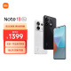 小米Redmi Note13Pro 新2亿像素 第二代1.5K高光屏 8GB+128GB 子夜黑 SU7 5G手机