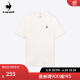 乐卡克法国公鸡男款2024夏季新品三色系列短袖T恤L241MCNA0317 象牙白色/A02 L