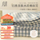 素时代水洗棉床笠单件 床垫保护套席梦思防尘罩全包防滑 布丁蓝1.8x2米 
