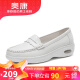 奥康（Aokang）单鞋护士鞋职业办公室米白坡跟舒适软底1224321025米色37码