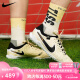 耐克（Nike）天朗足球耐克Tiempo传奇10Pro次高端人草碎钉TF足球鞋DV4336-700 赠束口袋+后跟贴 #DV4336-700 42.5 US9