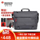 曼富图（Manfrotto） 曼哈顿MB MN-M-SD-10 佳能尼康单反 微单相机包摄影包斜挎包