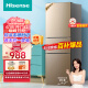 海信（Hisense）小冰箱小型家用电冰箱三开门 207升三门租房用小户型BCD-207YK1FQ节能省电