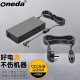 ONEDA 适用极米XGIMI H1 H1S H2 极光 投影仪无屏电视电源适配器线 投影配件
