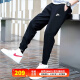 耐克（NIKE）男裤女裤 2024夏季新款情侣长裤跑步运动训练裤时尚针织休闲裤子 BV2763-010/男款 XL