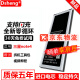 Dsheng三星S7电池大容量S6edge+电池note3闹特二note4A9手机A8内置电板更换 note4 电池:N9100/N9106/N9