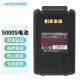 优博讯（UROVO） 手持数据终端 PDA配件系列 电池 充电器 座充套装/i6200S/6200A V5000S电池