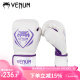 VENUM毒液 VENUM 竞争者 拳击手套打沙袋泰拳散打搏击拳套 白紫 10OZ