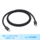 Apple/苹果 Apple 雷雳 4 (USB‐C) Pro 连接线 (1 米) Mac ⾼速数据线