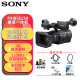 索尼（SONY） PXW-Z150手持式4K高清专业摄像机 摄录一体机 高清录制 官方标配（无内存）