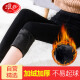 浪莎打底裤女加厚加绒外穿显瘦裤袜秋冬保暖一体裤黑踩